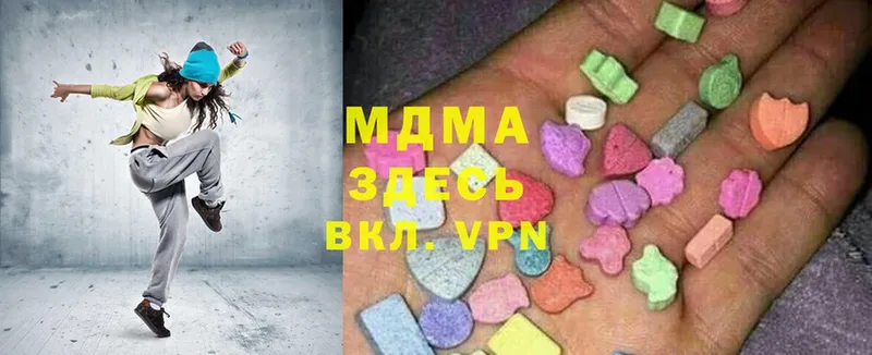 даркнет сайт  Харовск  MDMA Molly 